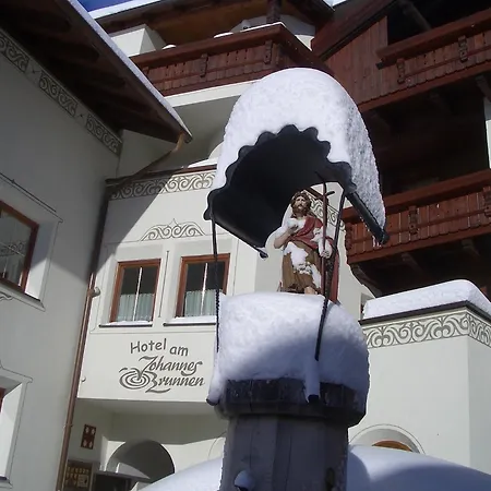 Aparthotel Garni Am Johannesbrunnen 4*