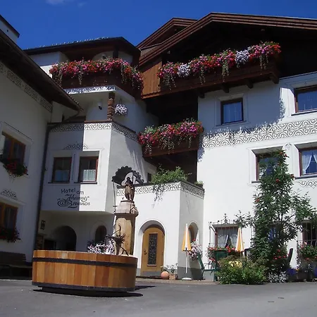 Aparthotel Garni Am Johannesbrunnen 3*